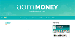 Desktop Screenshot of aommoney.com